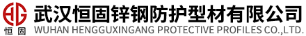 武漢餐廳廚房設(shè)備